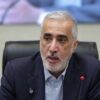 پیرصالحی: نظارت چند سازمانی بر صنعت باید برچیده شود