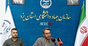 یزد میزبان هفدهمین نمایشگاه سراسری صنایع‌دستی با ۲۳۰ غرفه صنایع بومی